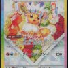 evoli-ex-fa-224-187-sv8a-terastal-festival-ex-pokemon-jp-2024-nm-fuji-store (1) EVOLI EX FA 224/187 - SV8A TERASTAL FESTIVAL EX - POKEMON JP 2024