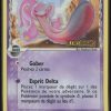excelangue-reverse-19-101-ile-des-dragons-pokemon-fr-2007-ex-fuji-store (1) EXCELANGUE REVERSE 19/101 - ILE DES DRAGONS - POKEMON FR 2007