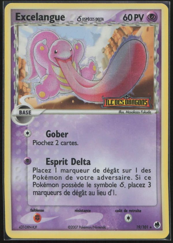 EXCELANGUE REVERSE 19/101 – ILE DES DRAGONS – POKEMON FR 2007