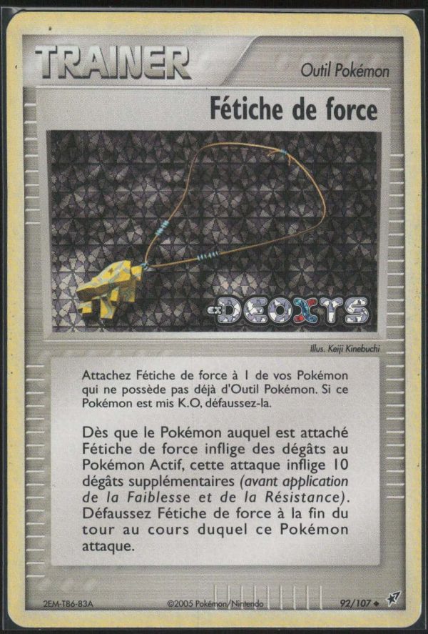 FETICHE DE FORCE REVERSE 92/107 – DEOXYS – POKEMON FR 2005