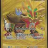 feu-percant-ex-fa-214-162-forces-temporelles-pokemon-fr-2024-nm-fuji-store (1) FEU PERCANT EX FA 214/162 - FORCES TEMPORELLES - POKEMON FR 2024