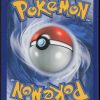feunard-holo-7-123-heartgold-soulsilver-pokemon-fr-2010-nm-fuji-store (2)