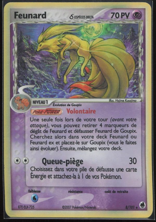 FEUNARD HOLO 8/101 – ILE DES DRAGONS – POKEMON FR 2005