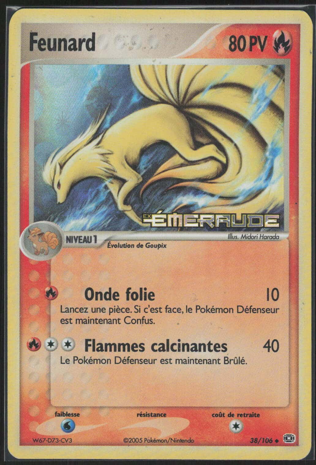FEUNARD REVERSE 38/106 - EMERAUDE - POKEMON FR 2005