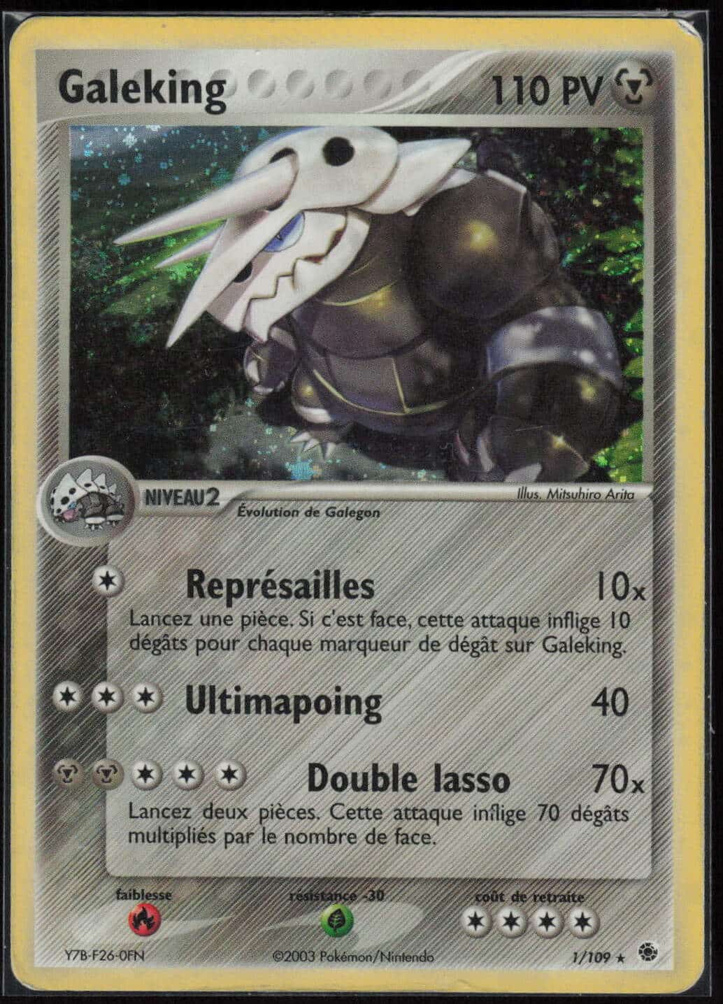 GALEKING HOLO 1/109 - RUBIS ET SAPHIR - POKEMON FR 2003