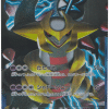 giratina-002-016-plasma-battle-gift-pokemon-jp-2012-excellent-fuji-store (1) GIRATINA 002/016 - PLASMA BATTLE GIFT - POKEMON JP 2012