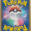 giratina-002-016-plasma-battle-gift-pokemon-jp-2012-excellent-fuji-store (2)