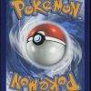 giratina-vstar-gg69-gg70-zenith-supreme-pokemon-fr-2023-nm-fuji-store (2)
