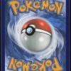 ho-oh-gx-sm80-promo-pokemon-fr-2017-nm-fuji-store (2)