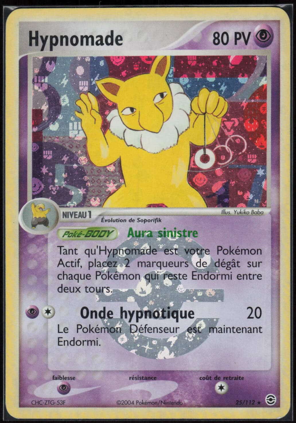 hypnomade-reverse-25-112-rouge-feu-&-vert-feuille-pokemon-fr-2004-ex-fuji-store (1) HYPNOMADE REVERSE 25/112 - ROUGE FEU & VERT FEUILLE - POKEMON FR 2004