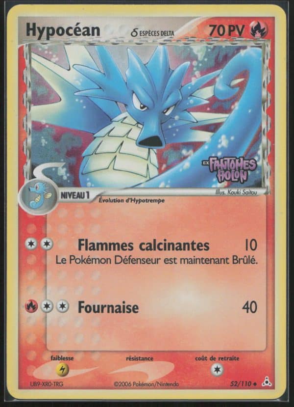 HYPOCEAN REVERSE 52/110 – FANTOMES HOLON – POKEMON FR 2006