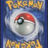 insecateur-reverse-29-112-rouge-feu-et-vert-feuille-pokemon-fr-2004-vg-fuji-store (2)