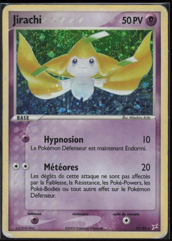 JIRACHI HOLO SECRETE 97/95 – TEAM MAGMA VS TEAM AQUA – POKEMON FR 2005