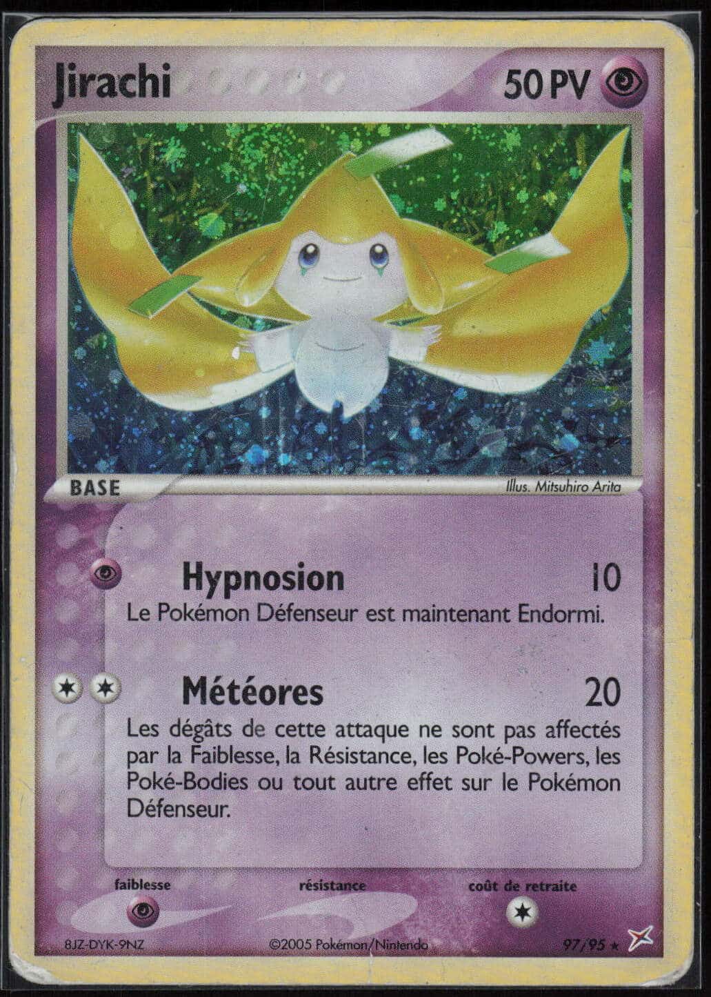JIRACHI HOLO SECRETE 97/95 - TEAM MAGMA VS TEAM AQUA - POKEMON FR 2005