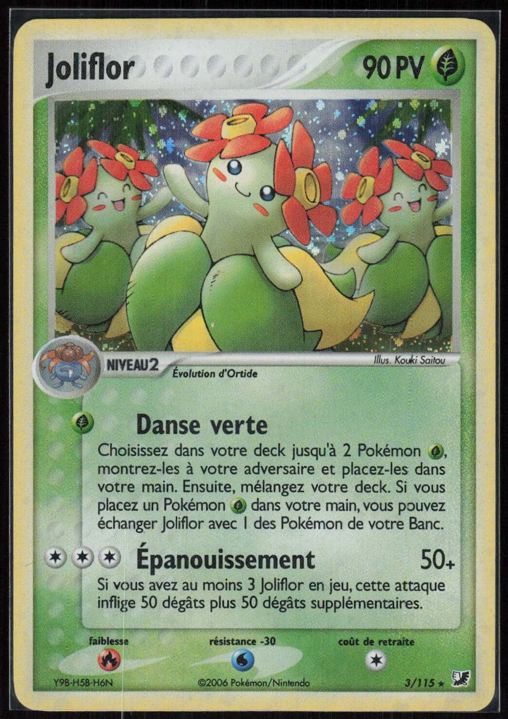 JOLIFLOR HOLO 3/115 - FORCES CACHEES - POKEMON FR 2006