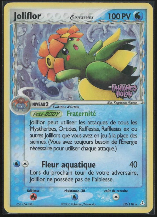 JOLIFLOR REVERSE 19/110 – FANTOMES HOLON – POKEMON FR 2006