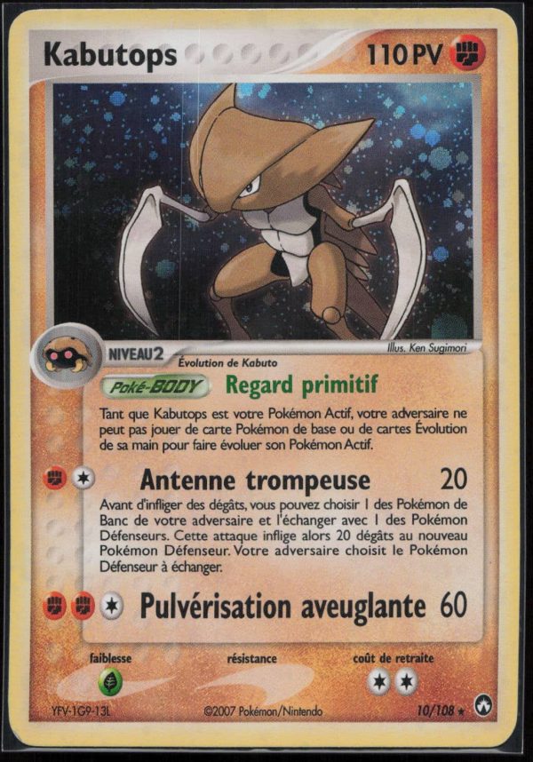 KABUTOPS HOLO 10/108 – GARDIENS DU POUVOIR – POKEMON FR 2007