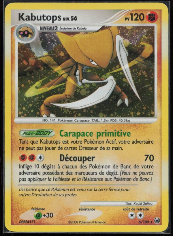 KABUTOPS HOLO 6/100 – AUBE MAJESTUEUSE – POKEMON FR 2008