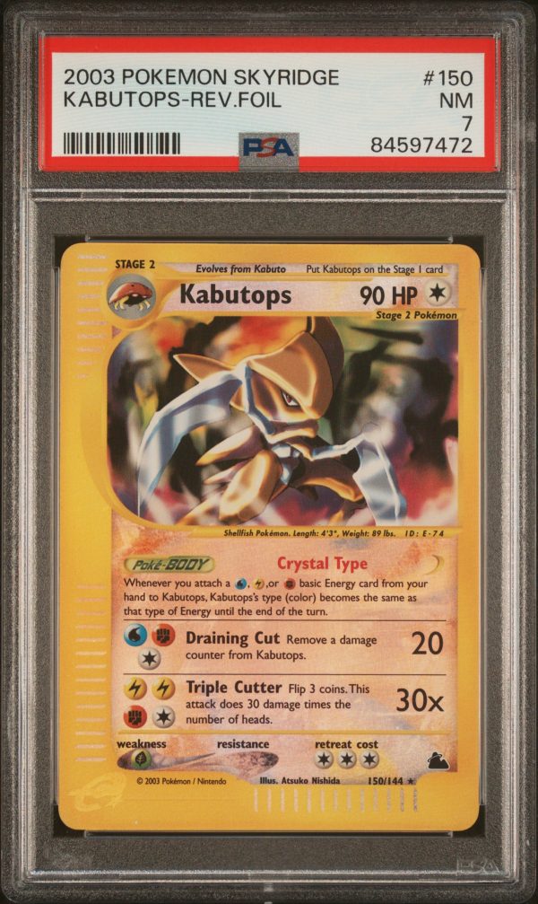 KABUTOPS REVERSE 150/144 PSA 7 – SKYRIDGE – POKEMON US 2003