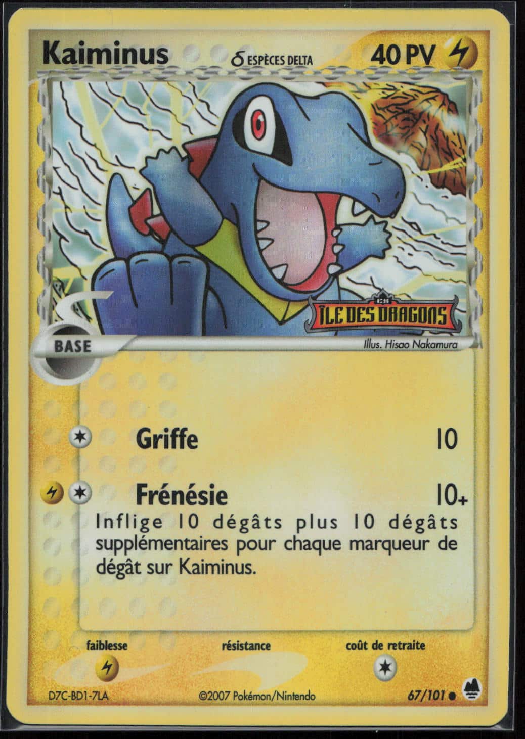 KAIMINUS REVERSE 67/101 - ILE DES DRAGONS - POKEMON FR 2007