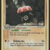kaorine-reverse-24-106-emeraude-pokemon-fr-2005-ex-fuji-store (1) KAORINE REVERSE 24/106 - EMERAUDE - POKEMON FR 2005