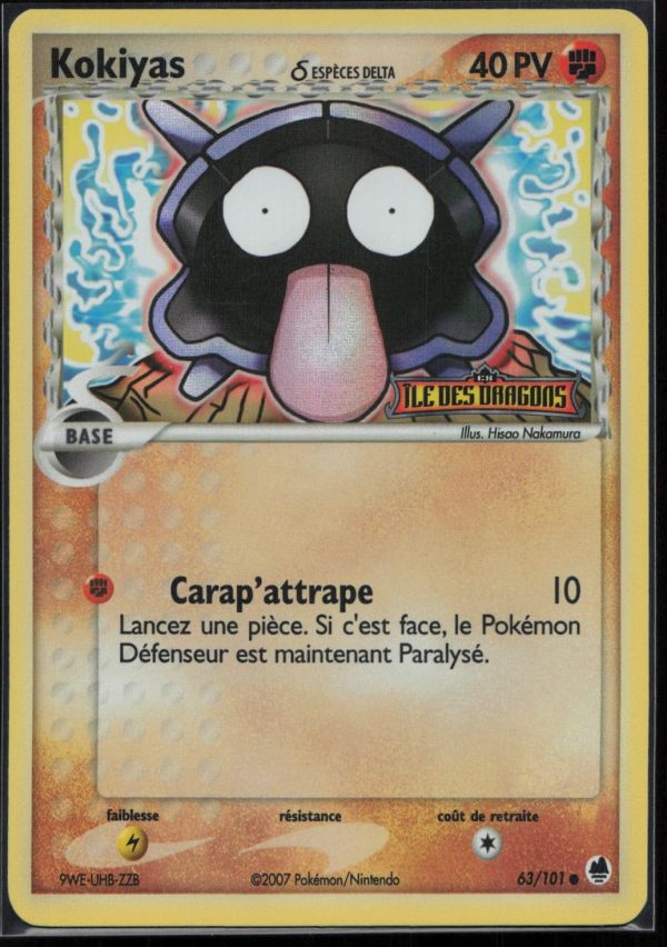 KOKIYAS REVERSE 63/101 – ILE DES DRAGONS – POKEMON FR 2005