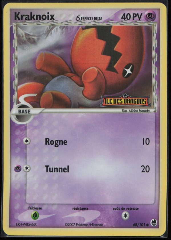 KRAKNOIX REVERSE 68/101 – ILE DES DRAGONS – POKEMON FR 2007