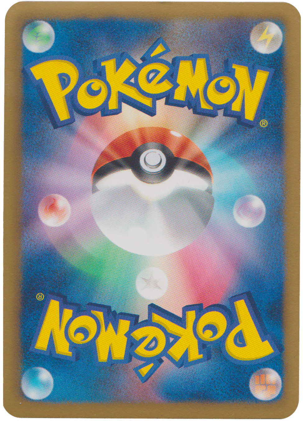 kyurem-blanc-ex-062-059-bw6-pokemon-jp-2012-excellent-fuji-store (2)