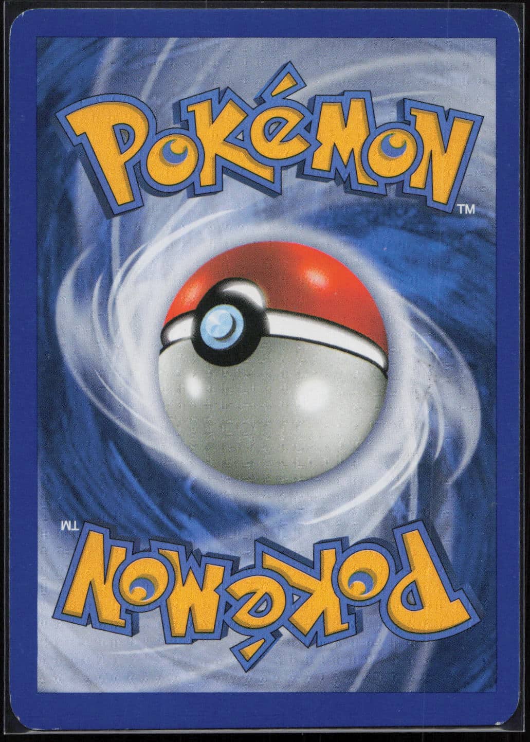 lanturn-reverse-15-108-gardiens-du-pouvoir-pokemon-fr-2007-ex-fuji-store (2)