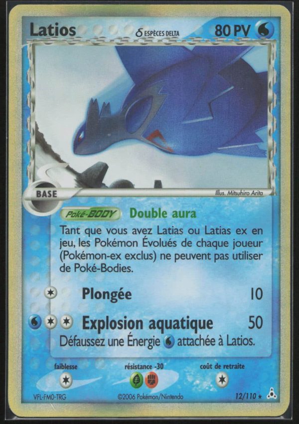 LATIOS HOLO 12/110 – FANTOMES HOLON – POKEMON FR 2006
