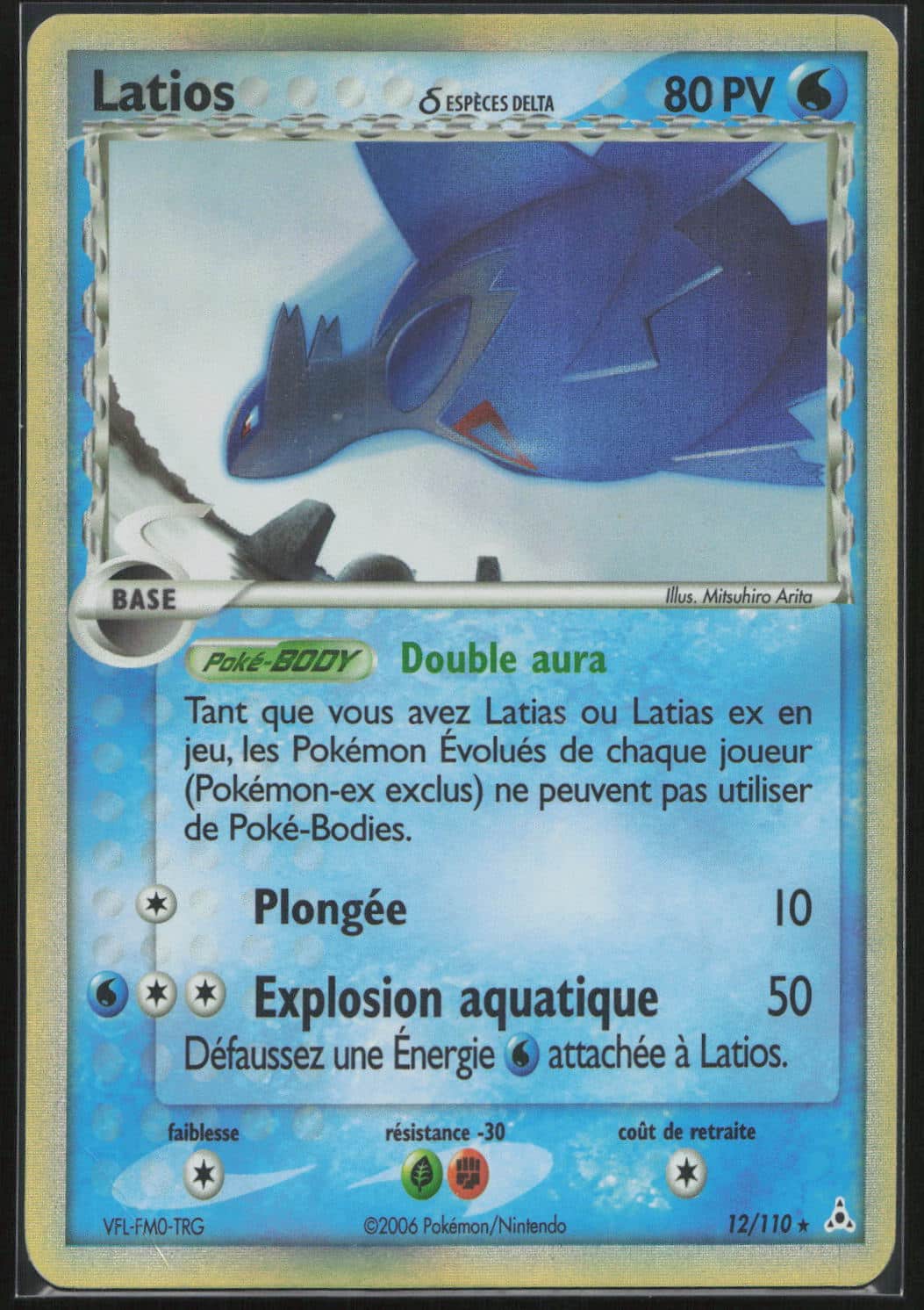 LATIOS HOLO 12/110 - FANTOMES HOLON - POKEMON FR 2006