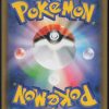 lezargus-vmax-023-022-promo-deck-pokemon-jp-2021-nm-fuji-store (2)