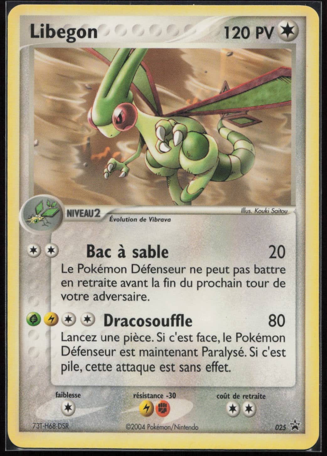 LIBEGON 025 - PROMO - POKEMON FR 2004