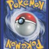 lippoutou-reverse-17-101-ile-des-dragons-pokemon-fr-2007-ex-fuji-store (2)