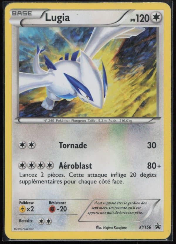 LUGIA XY156 – PROMO XY – POKEMON FR 2013