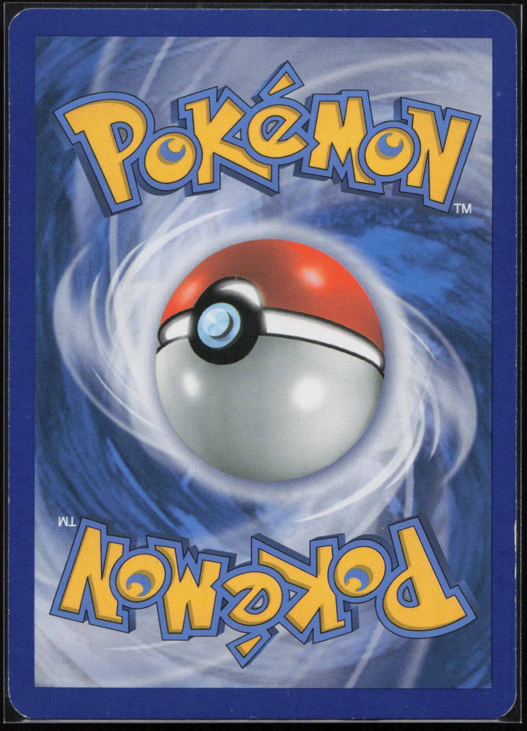lugia-legende-113-123-heartgold-soulsilver-pokemon-fr-2010-pl-fuji-store (2)