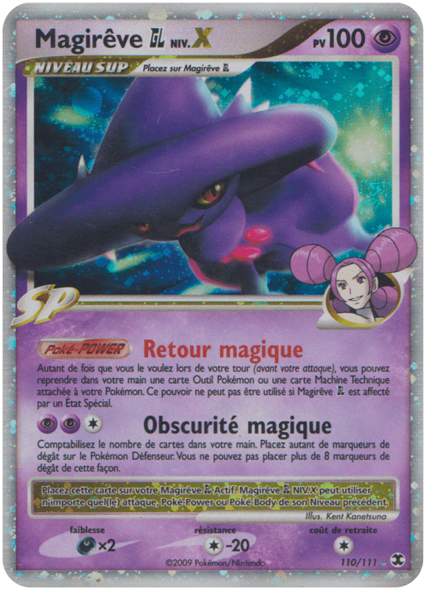MAGIREVE NIV.X 110/111 – RIVAUX EMERGENTS – POKEMON FR 2009