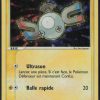 magneti-reverse-68-112-rouge-feu-&-vert-feuille-pokemon-fr-2004-ex-fuji-store (1) MAGNETI REVERSE 68/112 - ROUGE FEU & VERT FEUILLE - POKEMON FR 2004