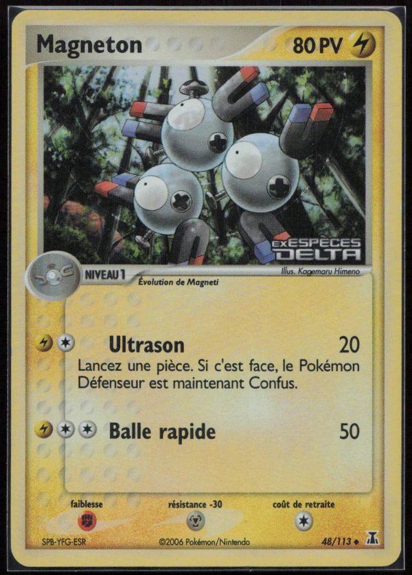 MAGNETON REVERSE 48/113 – ESPECES DELTA – POKEMON FR 2006