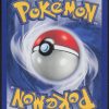malosse-reverse-63-95-team-magma-vs-team-aqua-pokemon-fr-2005-vg-fuji-store (2)