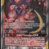 mandrillon-engloutyran-gx-escouade-224-236-eclipse-cosmique-pokemon-fr-2019-nm-fuji-store (1) MANDRILLON ET ENGLOUTYRAN GX ESCOUADE 224/236 - ECLIPSE COSMIQUE - POKEMON FR 2019