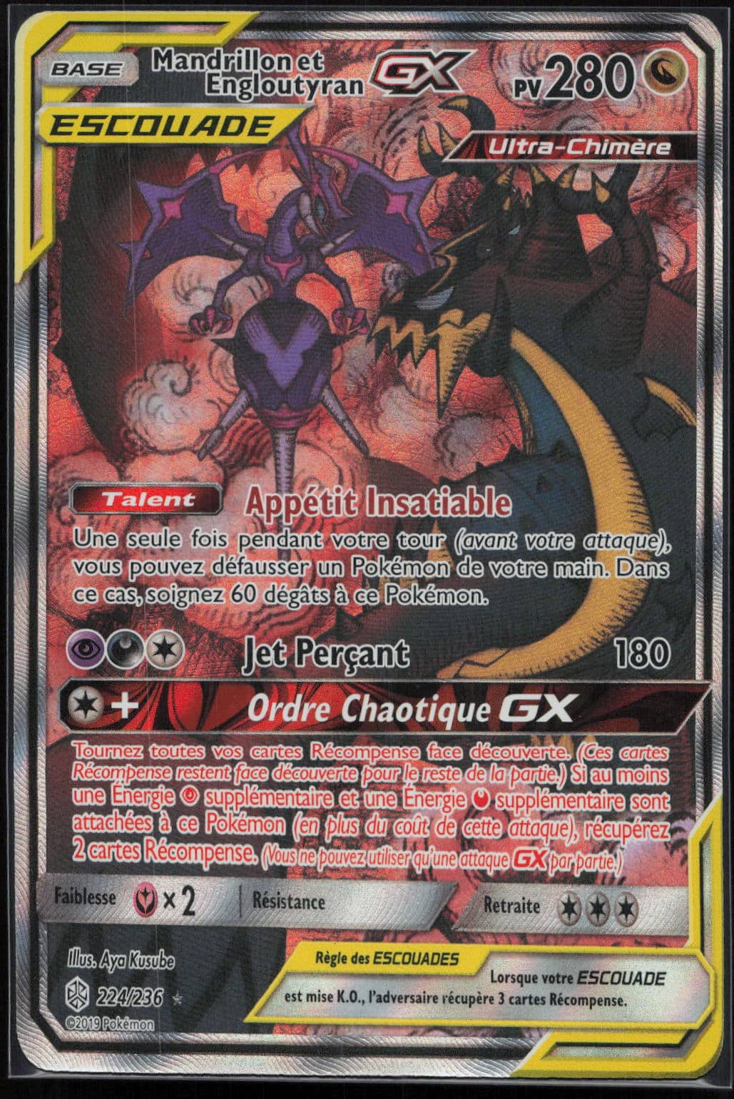 MANDRILLON ET ENGLOUTYRAN GX ESCOUADE 224/236 - ECLIPSE COSMIQUE - POKEMON FR 2019
