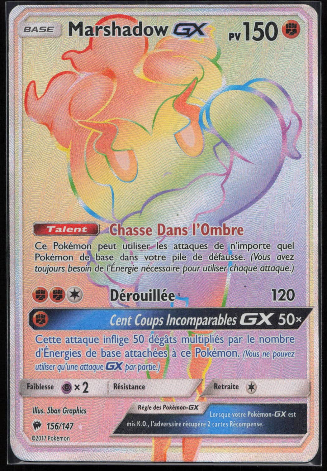 MARSHADOW GX 156/147 - OMBRES ARDENTES - POKEMON FR 2017