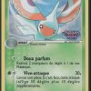 maskadra-reverse-47-110-fantomes-holon-pokemon-fr-2006-ex-fuji-store (1) MASKADRA REVERSE 47/110 - FANTOMES HOLON - POKEMON FR 2006