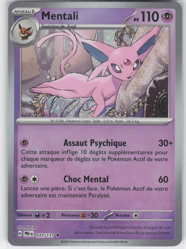 MENTALI REVERSE MASTER BALL 033/131 – EVOLUTION PRISMATIQUE – POKEMON FR 2025