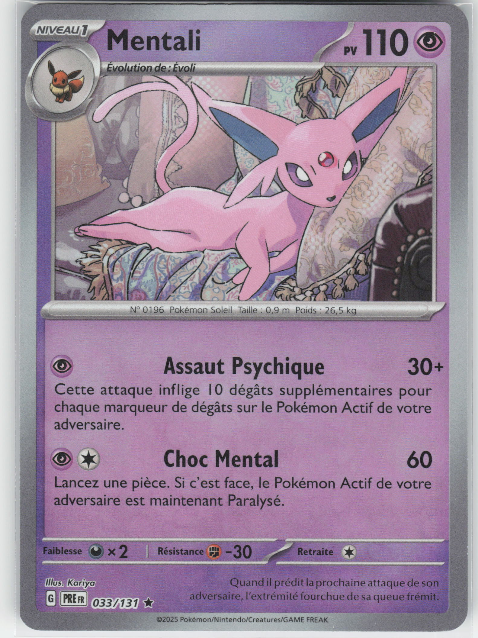 MENTALI REVERSE MASTER BALL 033/131 - EVOLUTION PRISMATIQUE - POKEMON FR 2025