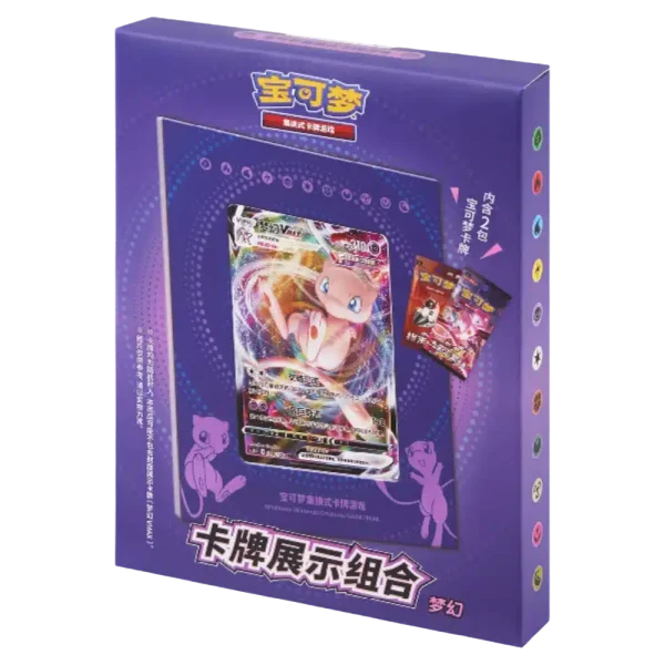 COFFRET MEW – DISPLAY SET – CHINOIS 2024 POKEMON