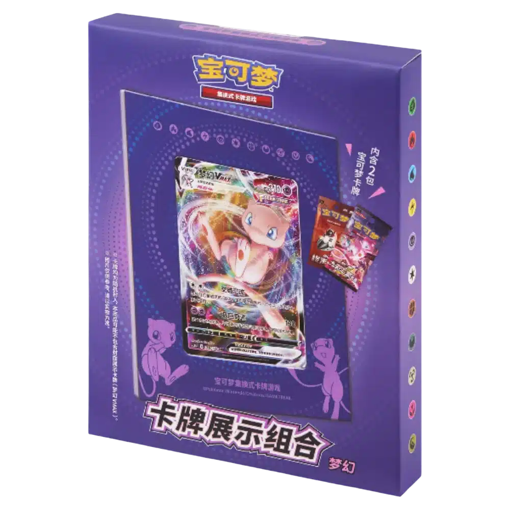 COFFRET MEW - DISPLAY SET - CHINOIS 2024 POKEMON