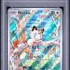 MIAOUSS AR 106/094 PSA 10 - ME02 - POKEMON FR 2025