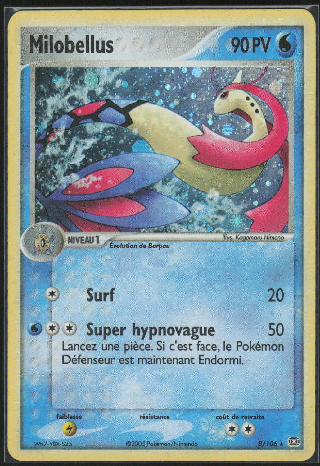 MILOBELLUS HOLO 8/106 - EMERAUDE - POKEMON FR 2005